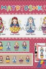Soda SO-G92 Matryoshka