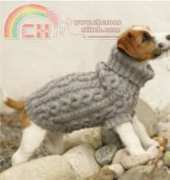 Please help with this knitting pattern