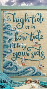 In All Tides by Durene Jones from Cross Stitcher 394 XSD
