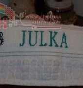 towel with Hello Kitty