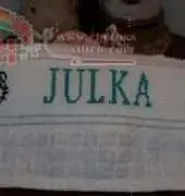 towel with Hello Kitty