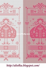 Aliolka Design - Rose Princess - Free
