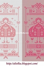 Aliolka Design - Rose Princess - Free