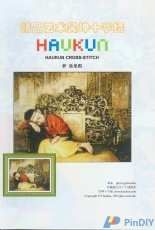 Haukun R-181 - Emperor Dream