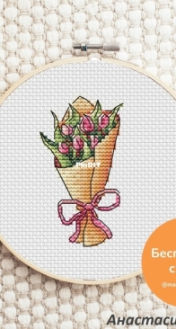 MarmaladeStitch - Spring bouquet by Anastasia Lazar - Free
