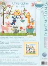 Dimensions 70-73733 - Happi Backyard Birth Record