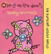 DMC K5545  Bang on the Door - Groovy Piglet