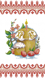 310044 Easter Towel