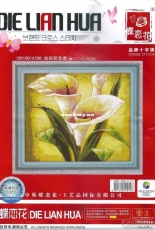 Die Lian Hua Cross Stitch A706