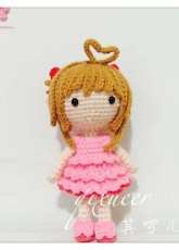 Pink dress girl!