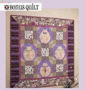 Fons and Porters Love of Quilting May-June 2010 Fat Cats in the City - Free Wall Quilt Pattern