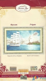 Zolotoe Runo MM-014 - Frigate