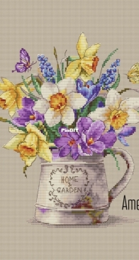Jug with primroses