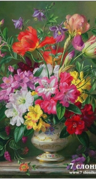 7 Elephants - Floral Still Life