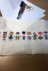 international kids by gera