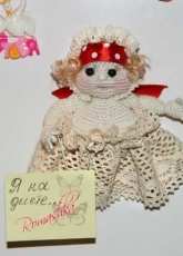 Natalya Tash -  Fridge Magnet - Russian