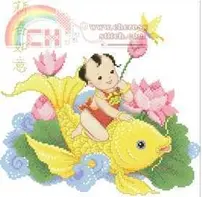 Pinn 59A - Lucky Boy