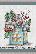 Cotton House by Alexandra Zamorina