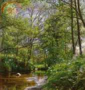 Golden Kite GK 2138 - A River Landscape