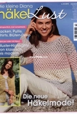 Die kleine Diana Hakel Lust No.03 2019 - German