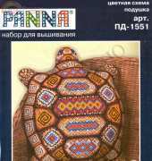 Panna PD-1551 - Turtle Pillow