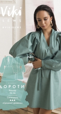 Viki Sews - Dorothy Dress - Платье Дороти - Sizes 34-46 - Russian