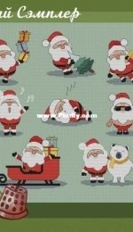 ARTyusha_stitch - Santa Sampler by Dasha Frolova