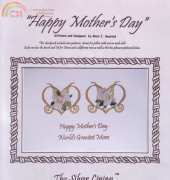The Silver Lining SL77 - Happy Mothers Day