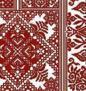 Big Quilt