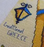 Keresztszemes Magazin - Traditional Greece