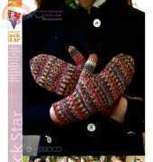 Berroco 297 - Sock Star