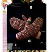 Berroco 297 - Sock Star