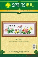 Spring Cross Stitch 06149 - Chinese Picture