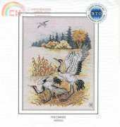 RTO M225 The Cranes