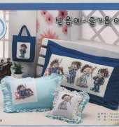 Oh Nice Day Design Number DN-207 A Boy