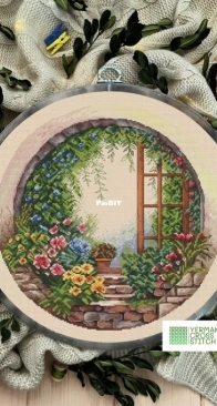 Summer Garden by Anastasiia Yermakova