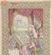 Leisure Arts  Lady of Shalott by Teresa Wentzler