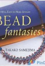 Bead Fantasies by Takako Samejima-2002