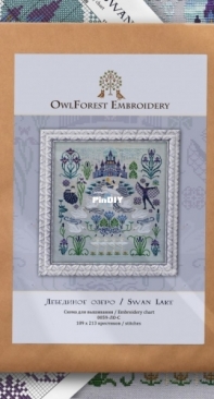 OwlForest Embroidery -  Swan Lake  XSD + PCS