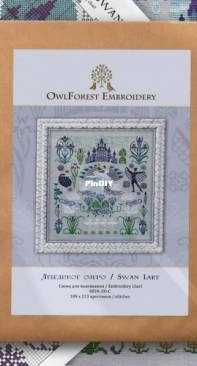 OwlForest Embroidery -  Swan Lake  XSD + PCS
