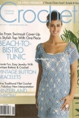 Crochet! Vol.24 No.3 - May 2011
