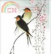 Anchor 567800- 001127 Swallows