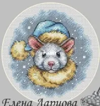 Mouse In A Winter Hat by Elena Lartsova