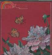 RTO R253 Butterflies and flowers