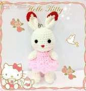 My bunny