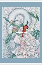 Swan Tenderness by Natalia Cherepanova XSD