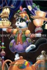 HAED HAERAS 1452 Balancing Act by Randal Spangler