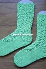 The Lady of Rivendell by Adrienne Fong - Free