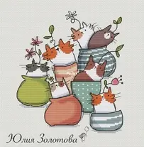 Cats Are the Flowers of Life by Julia Zolotova