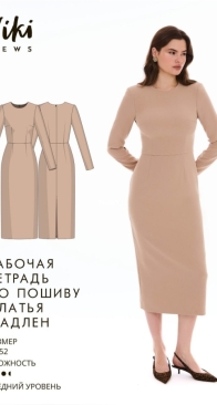 Viki Sews - Madelaine Dress - Платье Мадлен - Sizes 34-52 - Russian